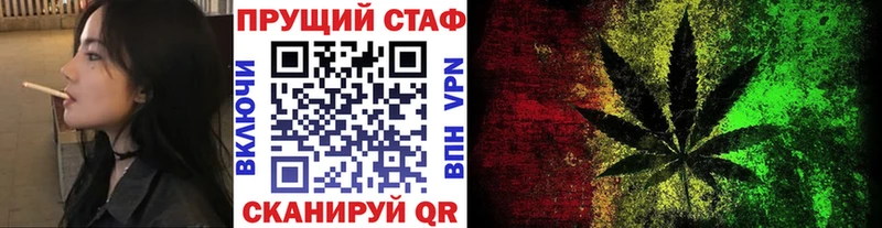 Где купить наркотики Лысково Гашиш APVP Меф