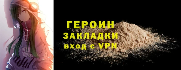 ALPHA PVP Остров