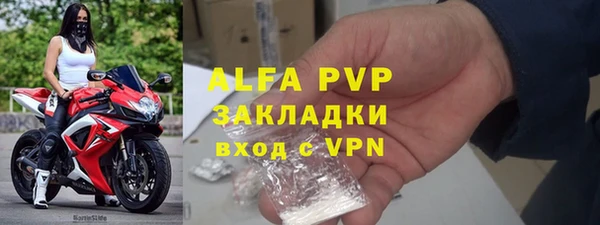 ALPHA PVP Остров