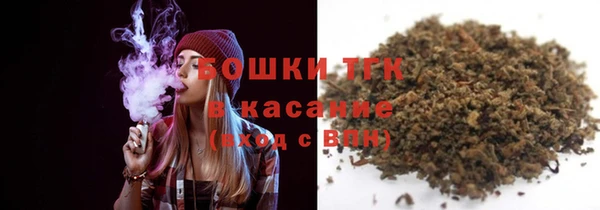 mdma Осташков
