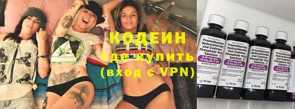 ALPHA PVP Остров