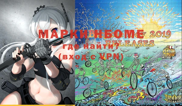 ALPHA PVP Остров