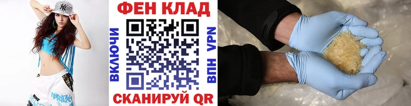Первитин Декстрометамфетамин 99.9% Лысково