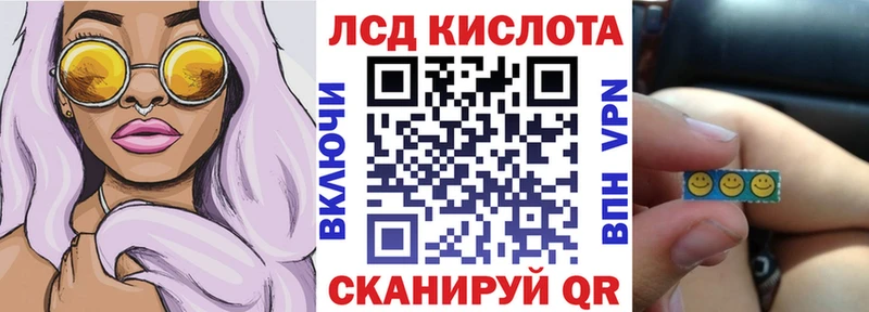 гидра вход  Лысково  Наркотические марки 1,5мг  где купить наркоту 