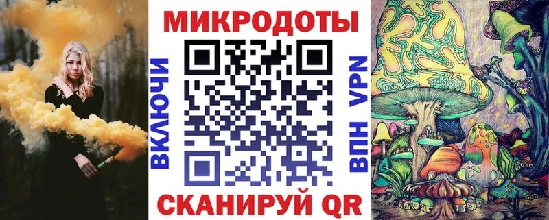 Псилоцибиновые грибы прущие грибы  Лысково 